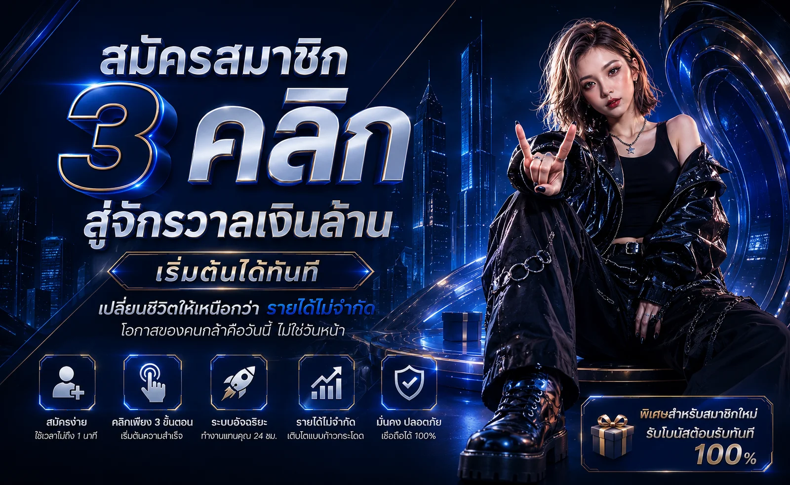 next789 ทางเข้าเล่นสล็อต คาสิโน บอล หวย ครบจบเว็บเดียว